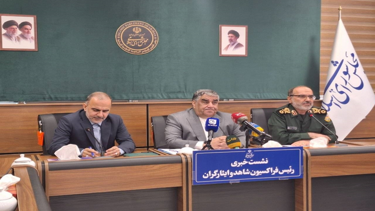 مخالفت سازمان برنامه و بودجه باعث تاخیر در ارسال لایحه ایثارگران به مجلس است