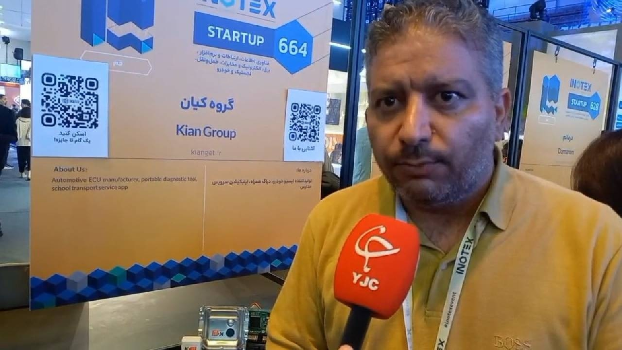 مهندسی معکوس برای عبور از تحریمها؛ تولید داخلی ECU خودرو با نصف قیمت نمونه آلمانی + فیلم
