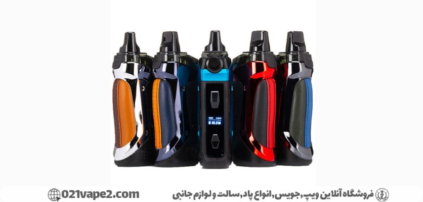 معرفی بهترین سایت برای خرید راحت و مطمئن ویپ و پاد یکبار مصرف