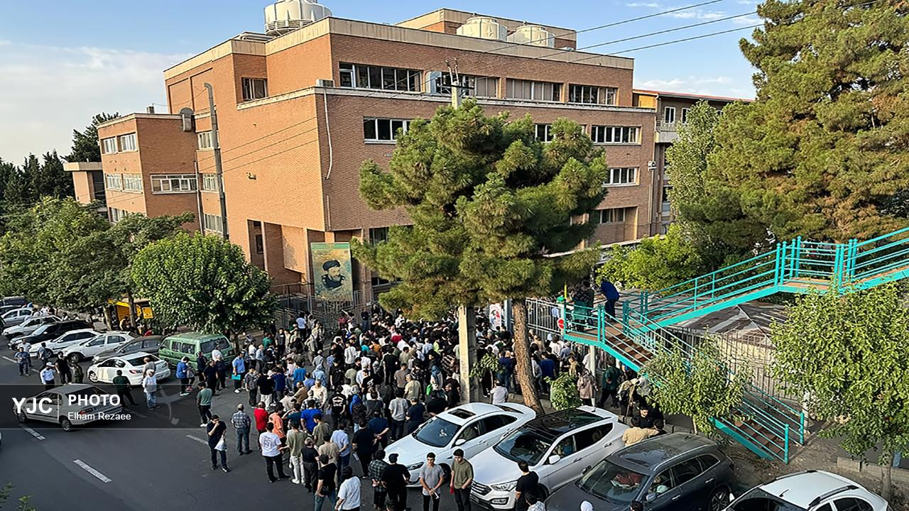برگزاری نوبت دوم آزمون سراسری کنکور ۱۴۰۴ در دانشگاه شهید بهشتی تهران