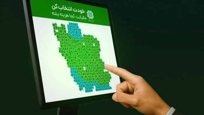 ۱۲۳ میلیارد تومان مالیات نشاندار به کمک ۶ پروژه سلامت همدان میآید