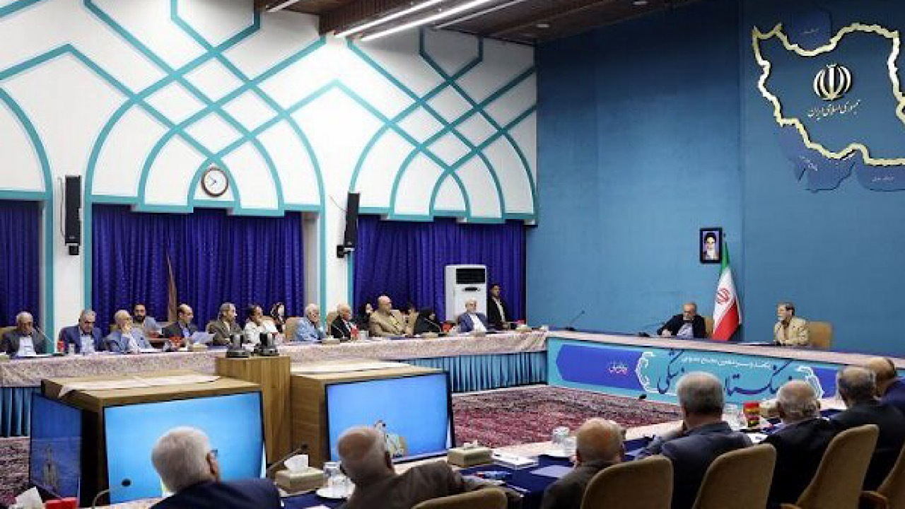 برگزاری یکصدو سیزدهمین مجمع عمومی فرهنگستان علوم پزشکی با حضور پزشکیان