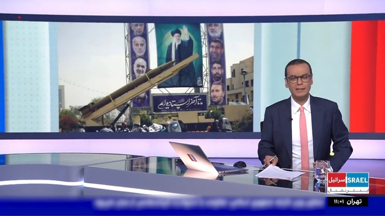تقلای شبکه اسرائیلی اینترنشنال برای مهندسی اعتراضات و زمینه‌سازی حمله نظامی به ایران! + فیلم