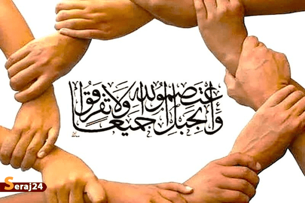 وحدت اسلامی؛ ابزار راهبردی برای تحقق تمدن نوین اسلامی     دهقانی در جمع‌بندی مباحث خود تأکید کرد: هد