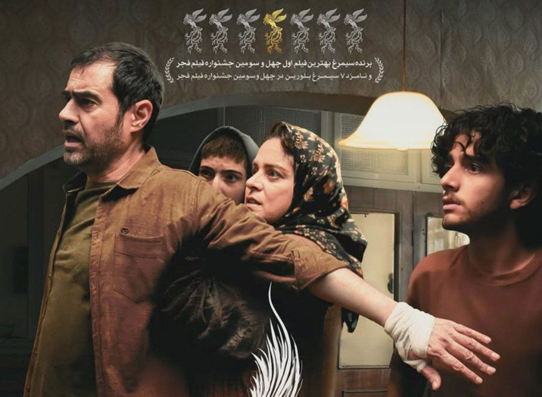 رها، کاریکاتوری از درماندگی اجتماعی