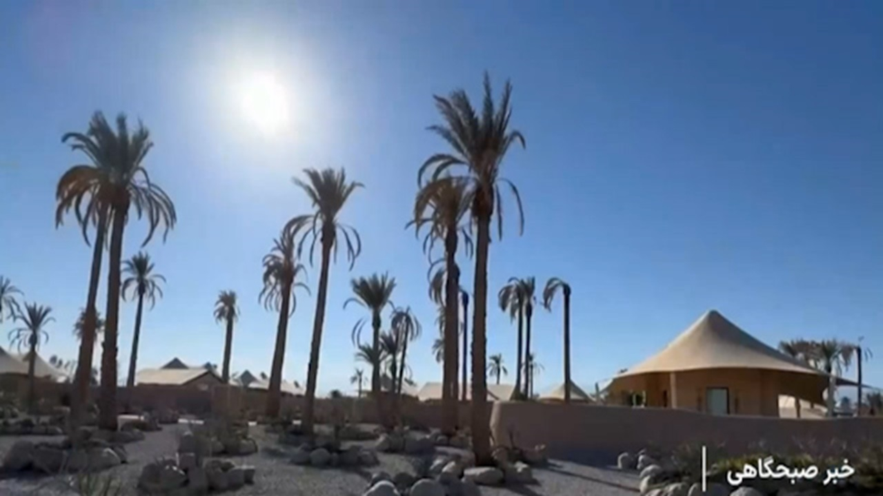 سرمایه‌گذاری گردشگری در صنعت هتلداری + فیلم