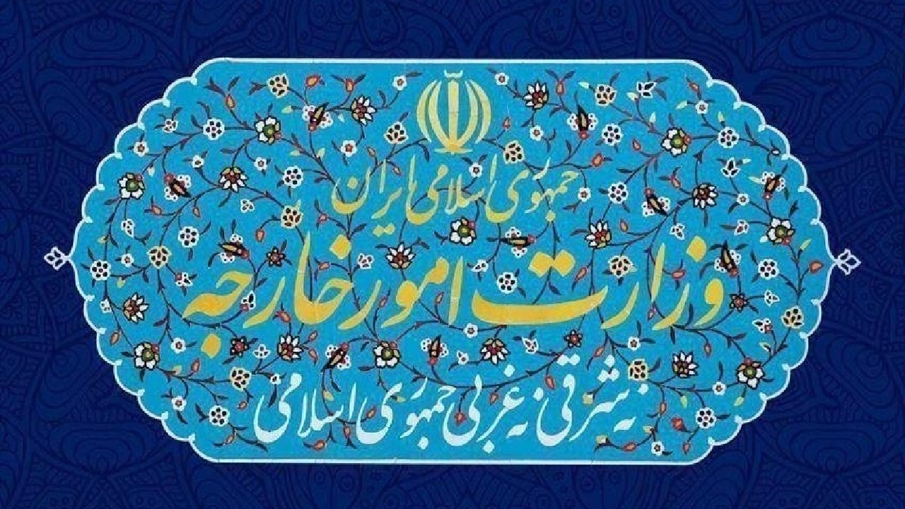 بیانیه وزارت امور خارجه در خصوص تلاشها برای توقف نسلکشی در غزه