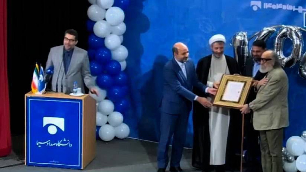 داریوش ارجمند استاد افتخاری دانشگاه صداوسیما شد