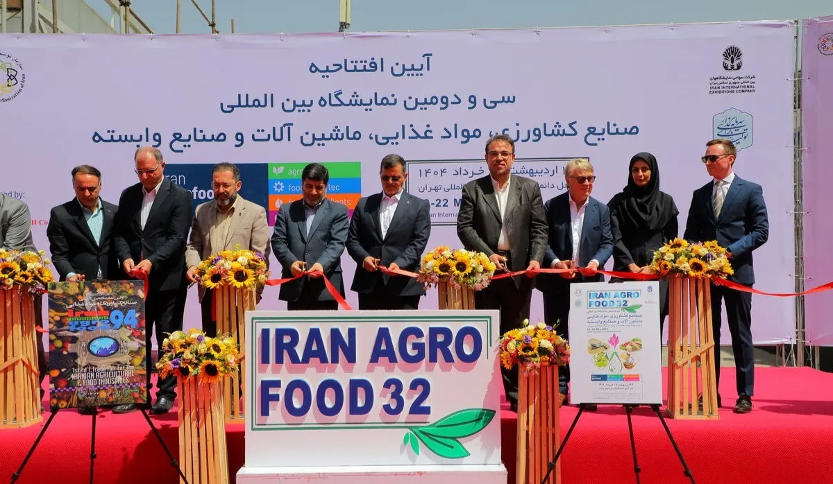 حضور ۱۲ کشور خارجی در نمایشگاه بینالمللی صنایع غذایی کشور