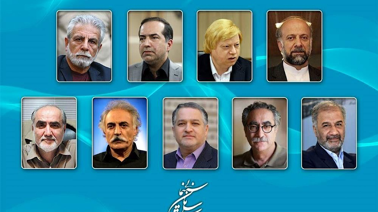 معرفی اعضای شورای سیاستگذاری جشنواره فیلم فجر