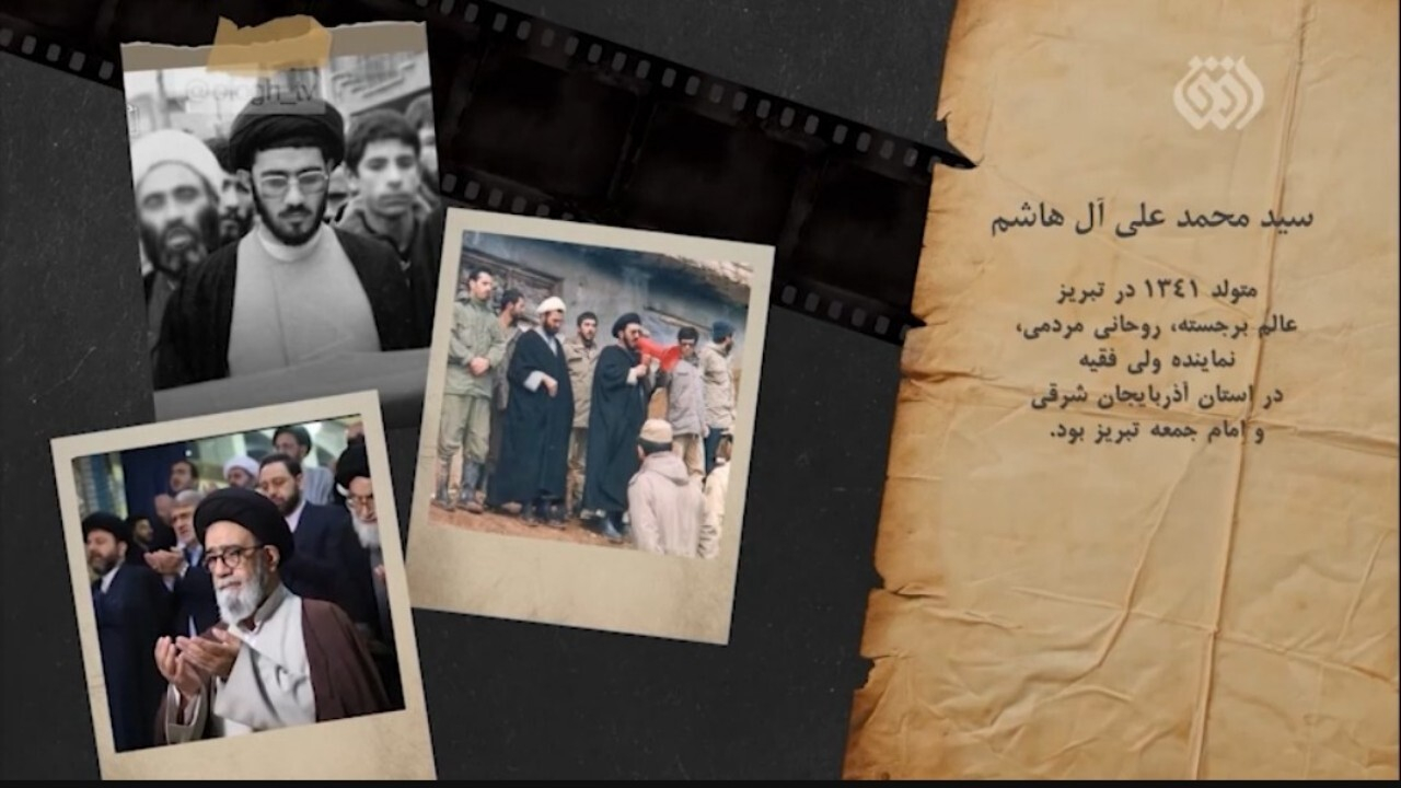 مروری بر زندگی شهید سید محمدعلی آل هاشم + نماهنگ