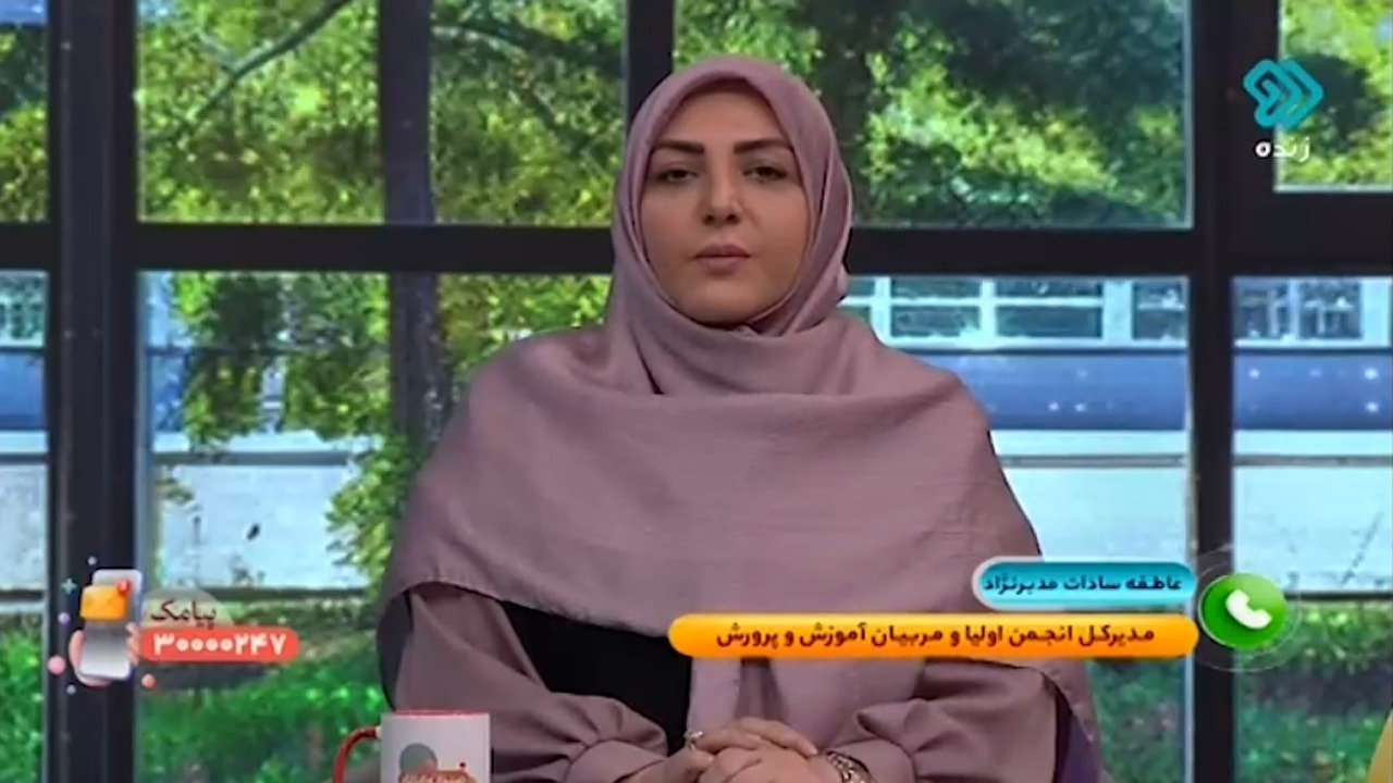 قیمت گذاری لباس مدرسه از سوی کدام نهاد انجام میشود؟ + فیلم
