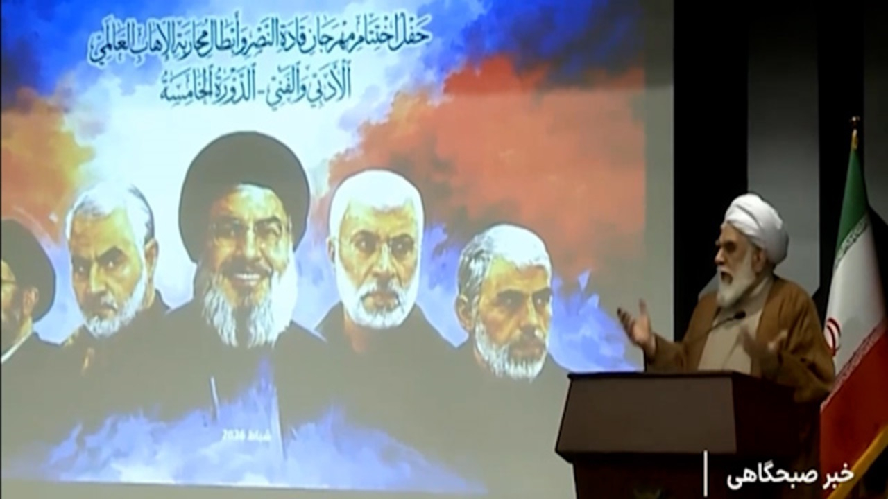 جشنواره سرداران شهید در بغداد + فیلم