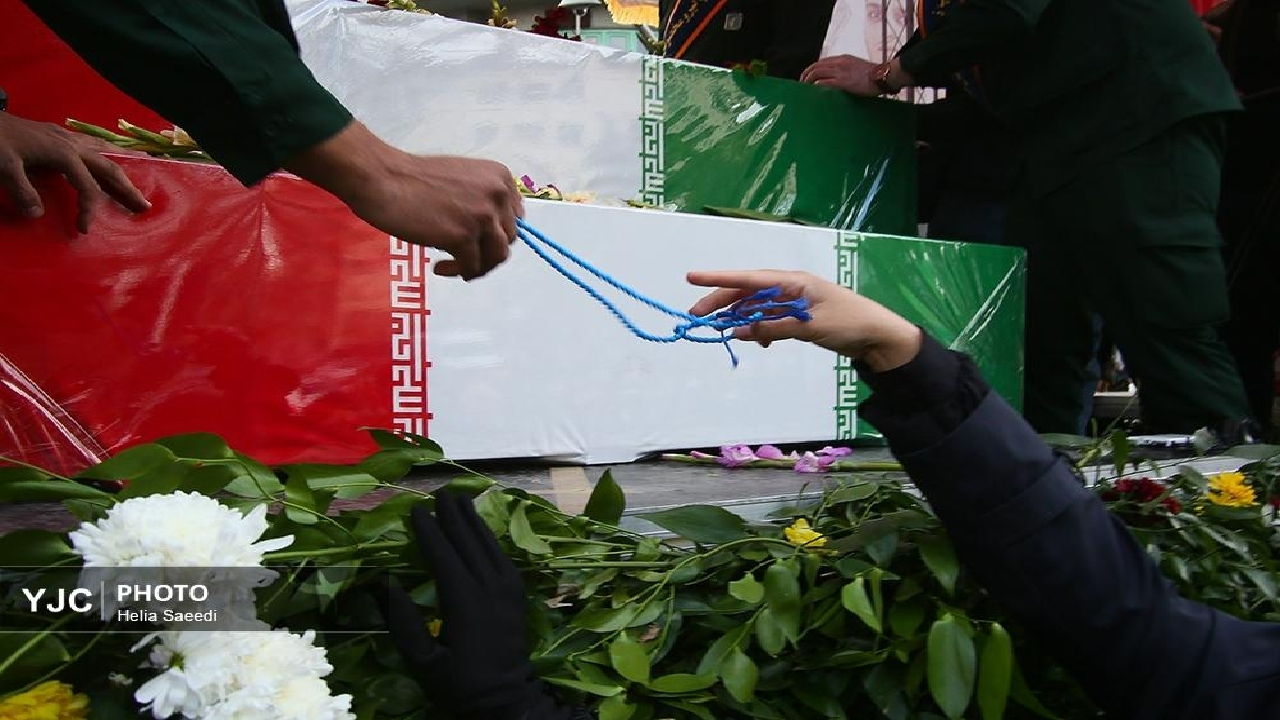 اعلام اسامی ۱۳ دانشجوی شهید دانشگاه آزاد در حوادث اخیر