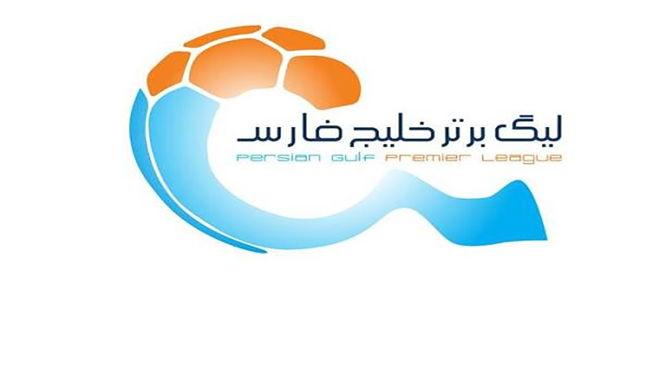 هشدار به بازیکنانی که با باشگاهها همکاری نکنند