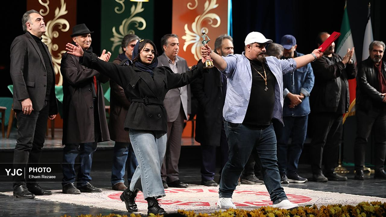 اختتامیه چهلوچهارمین جشنواره تئاتر فجر