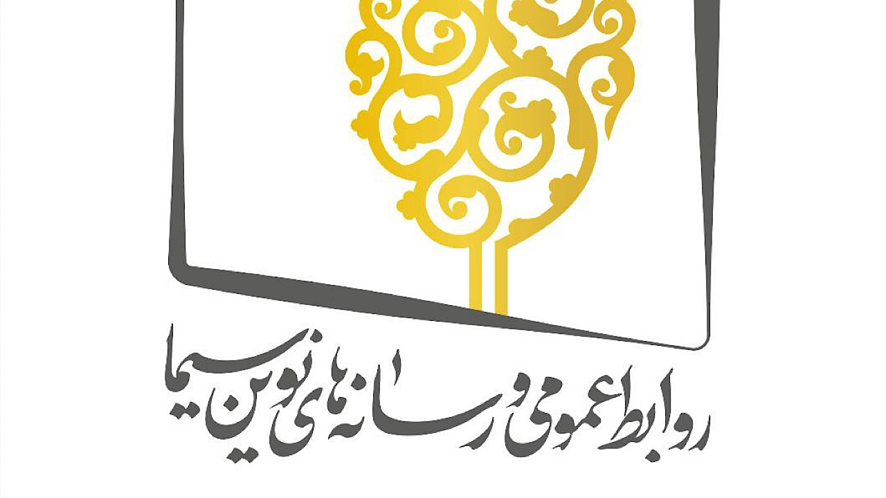 جوابیه معاونت سیما درباره شایعات توقف پخش برنامه «ماجرای جنگ»