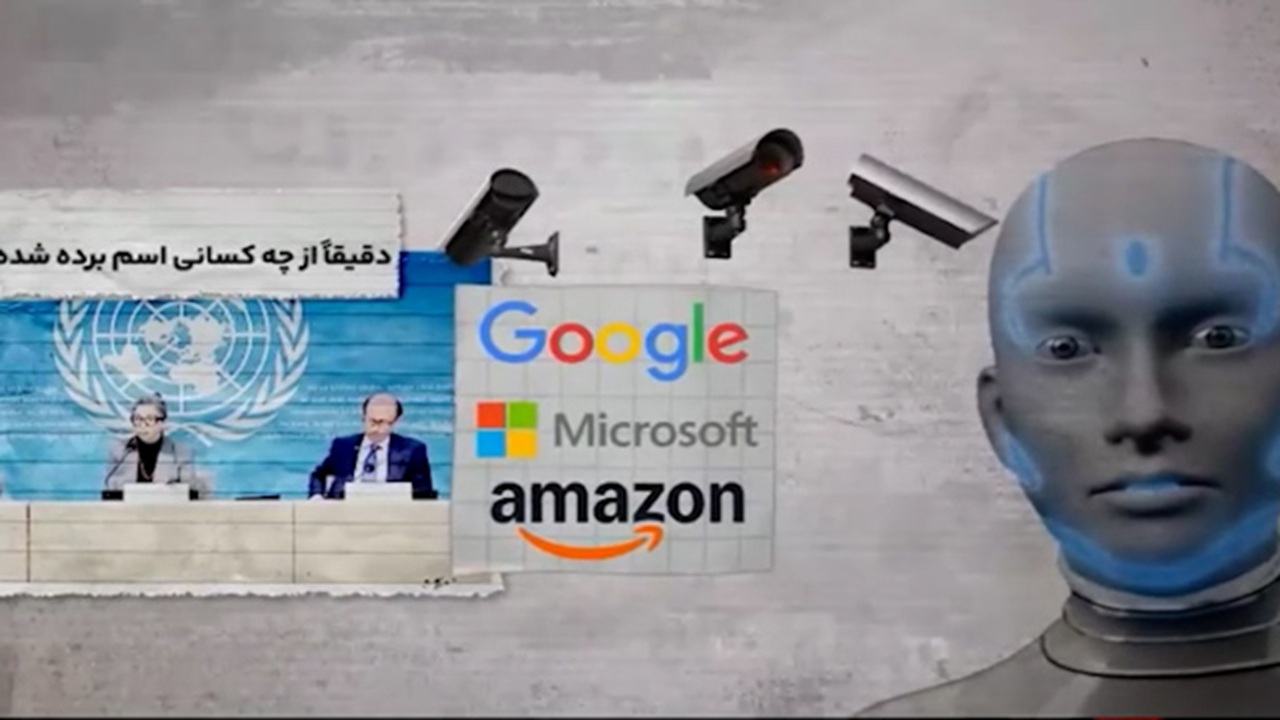 ماشین کشتار صهیونیست با موتور شرکت‌های فناوری + فیلم