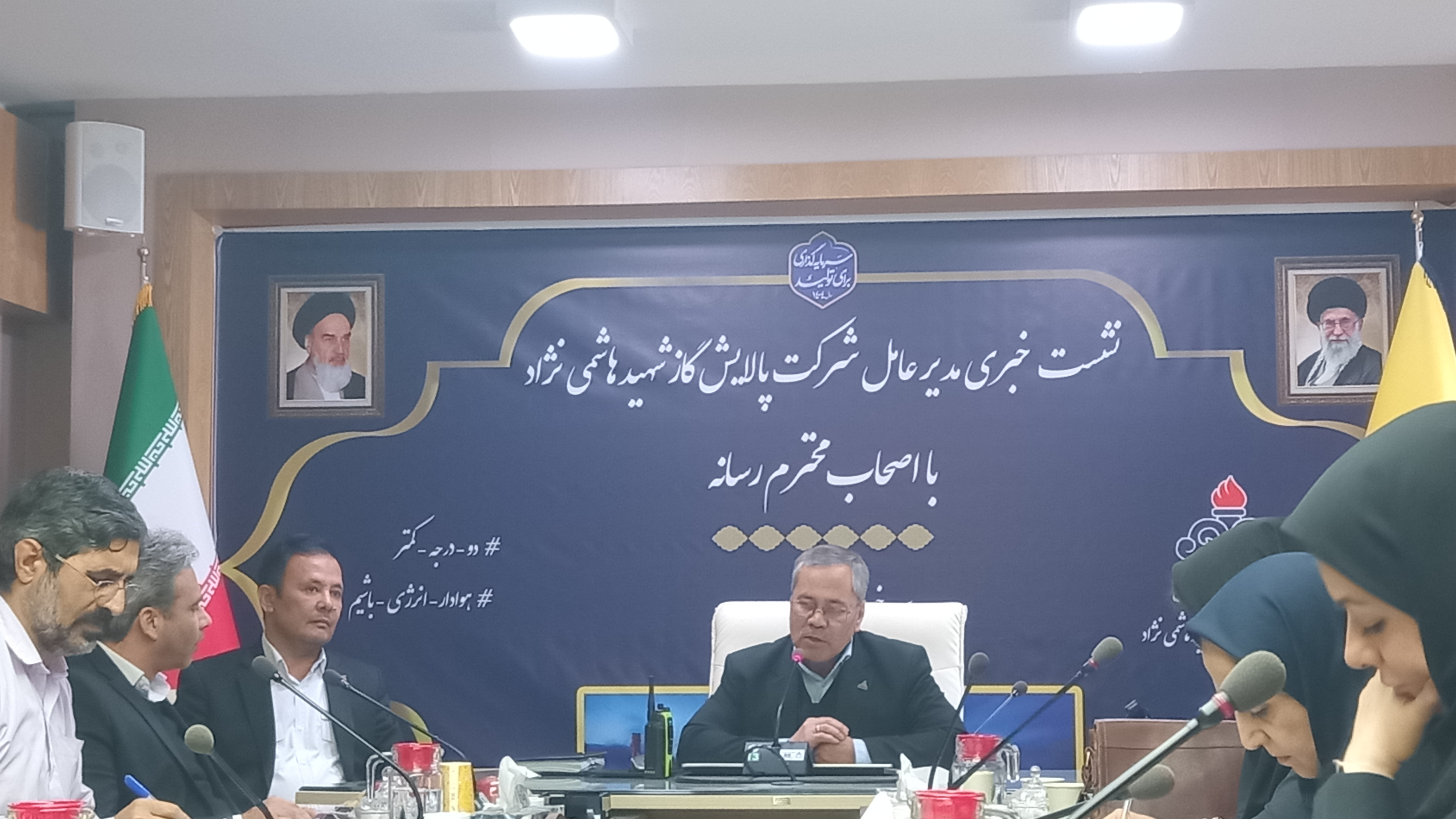 میزان ذخیرهسازی گاز به دو میلیارد و ۱۳۱ میلیون متر مکعب رسید