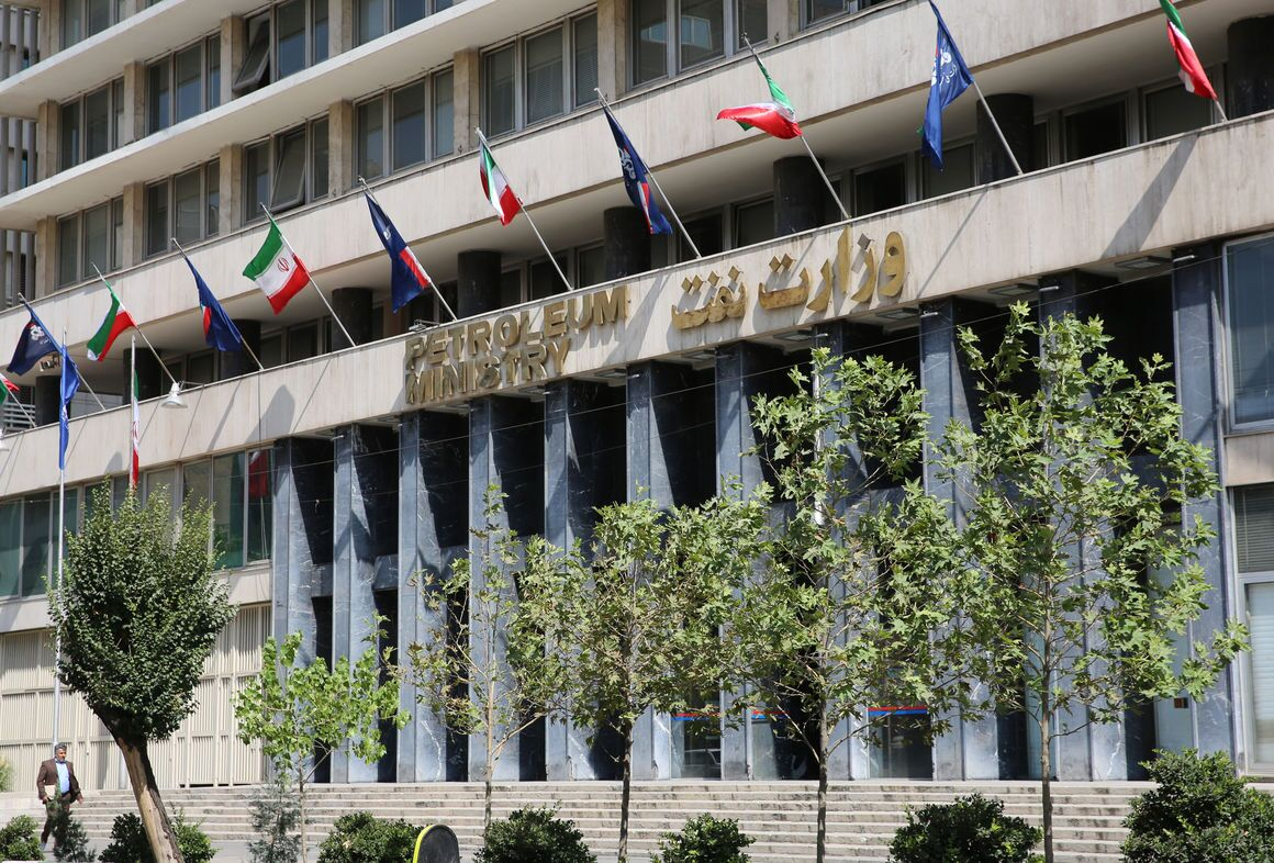 توضیحات وزارت نفت در خصوص فعالیت تراستی‌ها