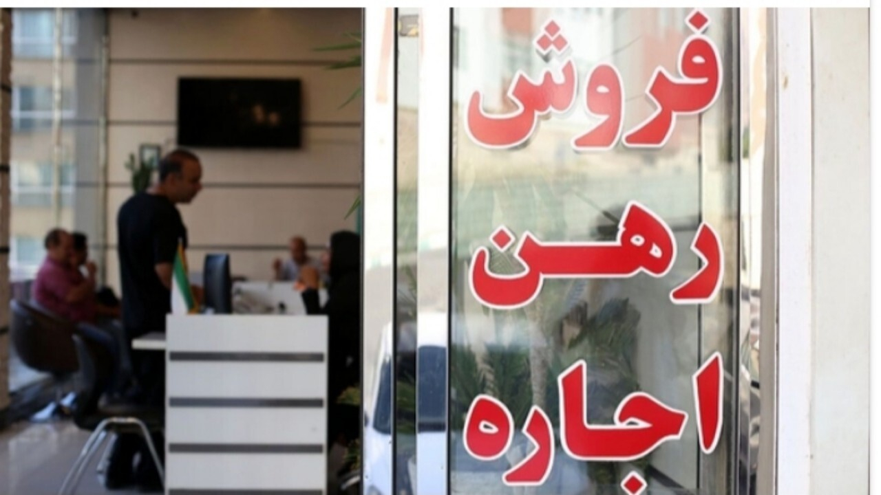 تکذیب پس ندادن ودیعه مسکن افغانستانی ها توسط مالکان ایرانی
