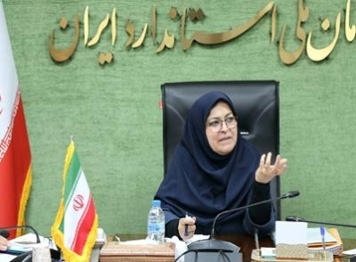 نهادینه‌سازی فرهنگ استاندارد در جامعه ضروری است