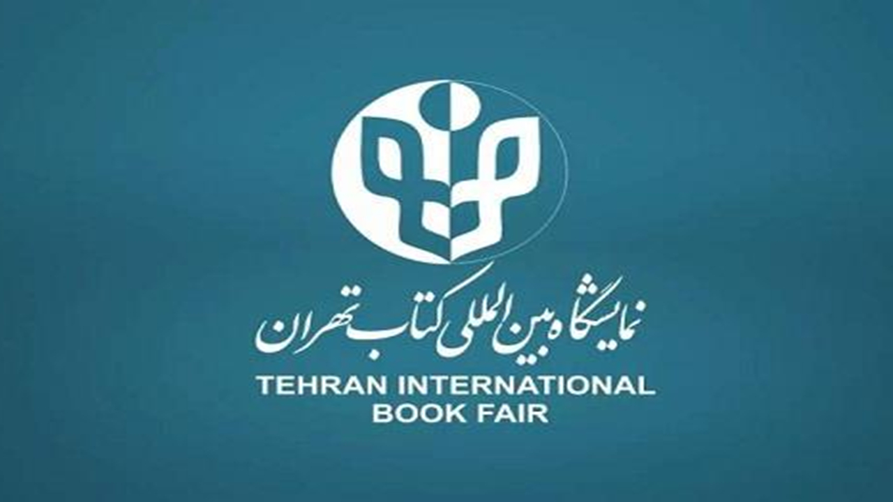 آغاز ثبتنام طرح فروش ویژه کتابفروشان از نیمه اردیبهشتماه