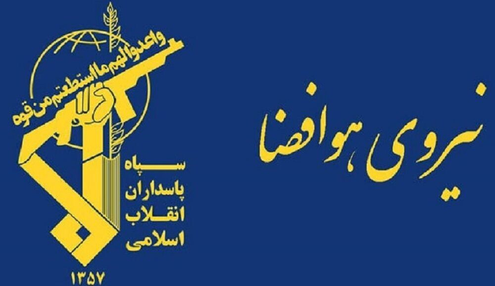 شب سیاه رادارها و سامانههای پدافند هوایی آمریکا در منطقه