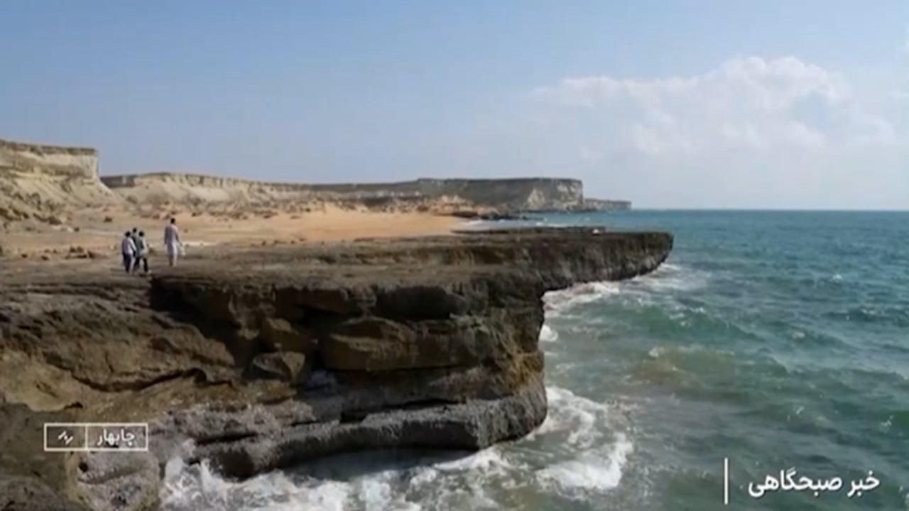 جاذبه‌های گردشگری شرقی‌ترین ساحل ایران + فیلم