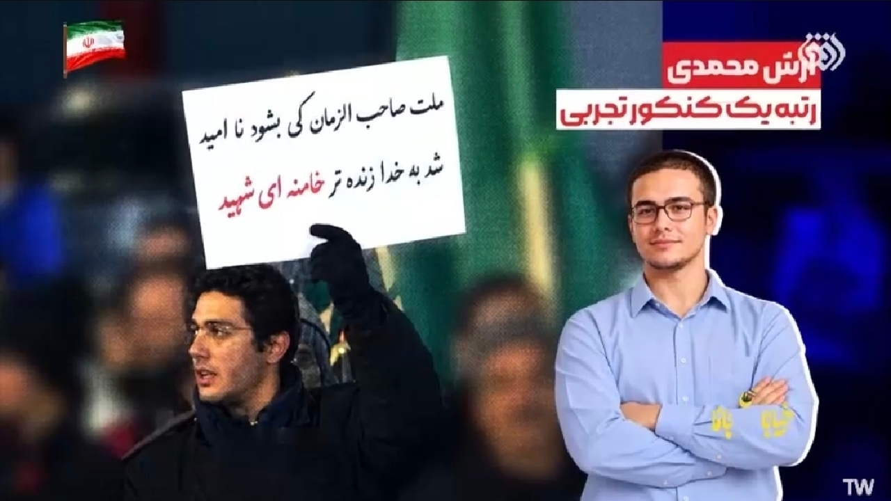 حضور پر رنگ رتبه‌های برتر کنکور در سنگر تجمعات شبانه + فیلم