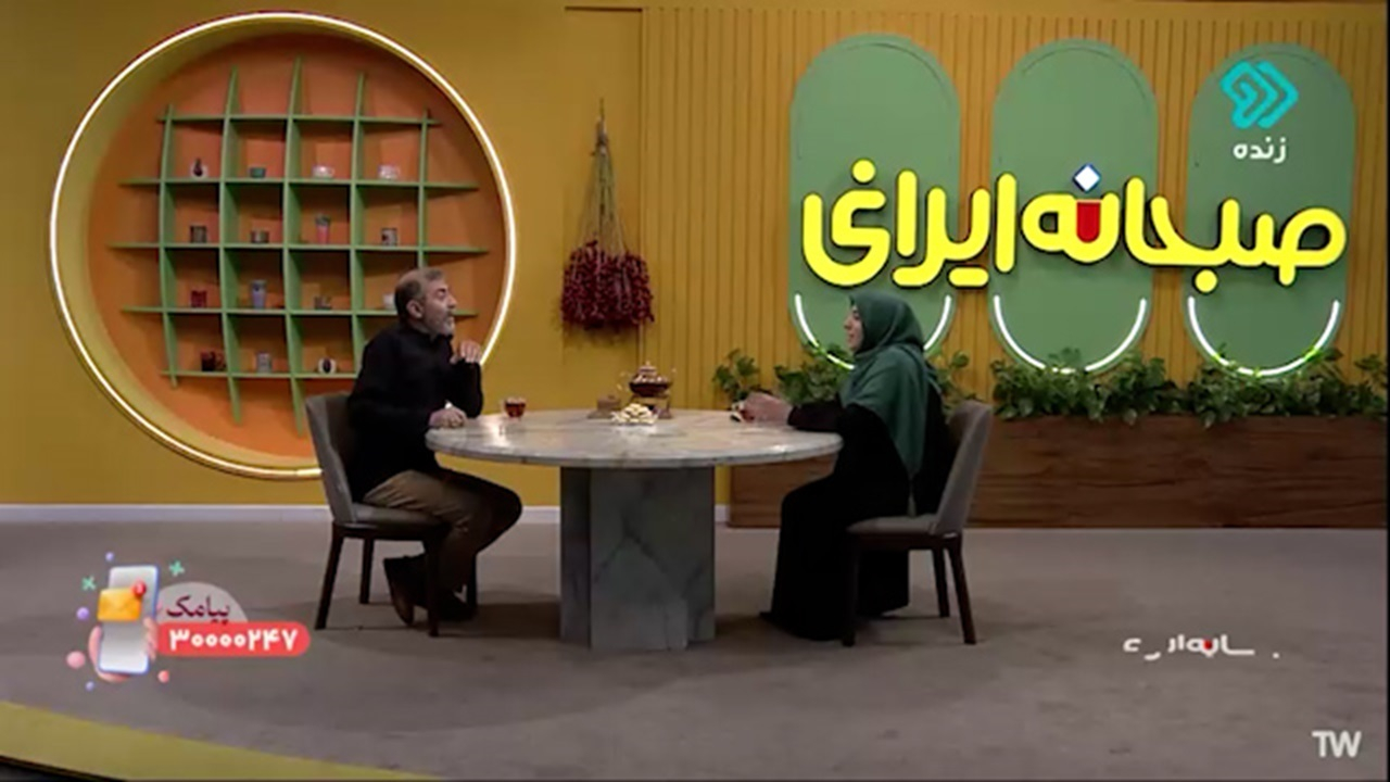 خاطرهای از جنایت منافقین علیه مردم ایران + فیلم