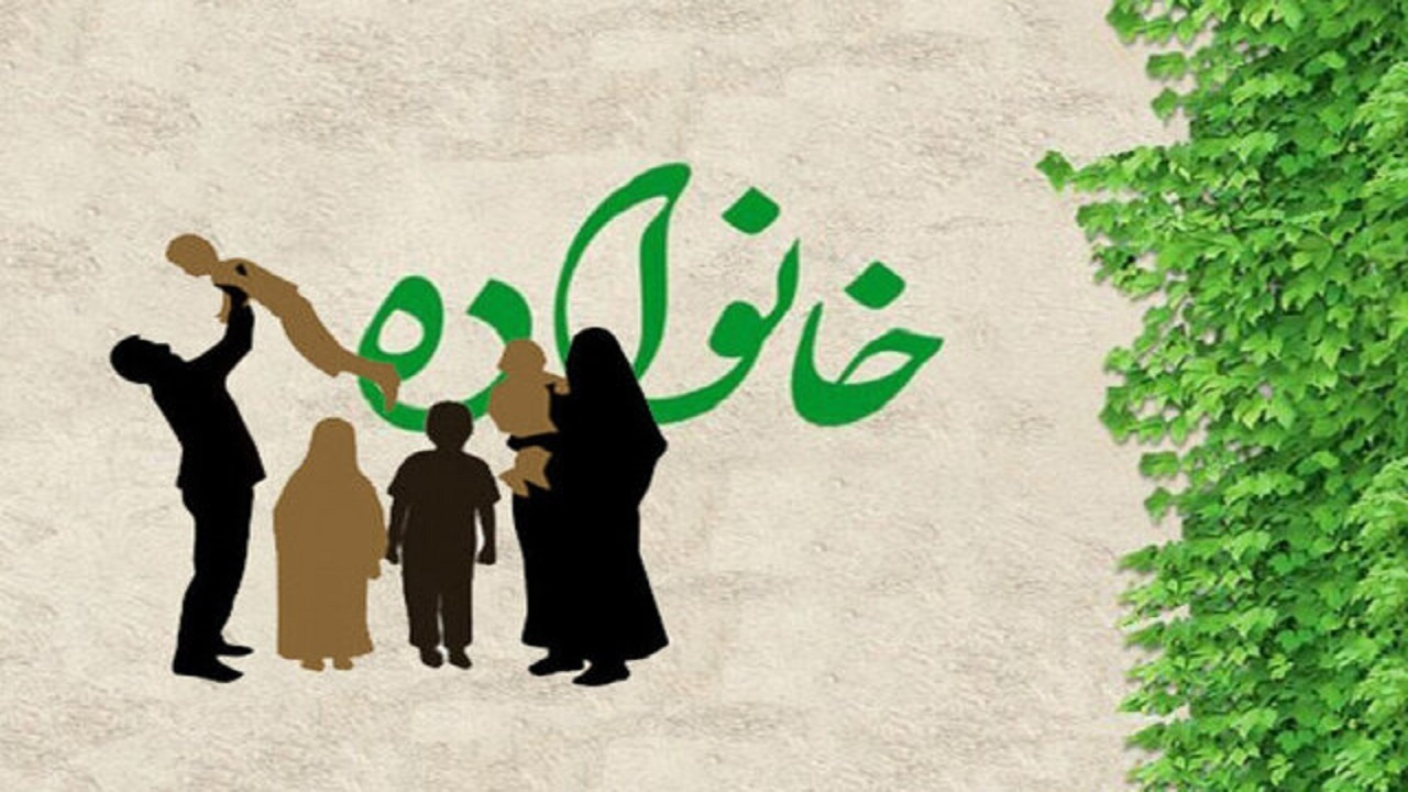 جزئیات برنامههای هفته جمعیت اعلام شد