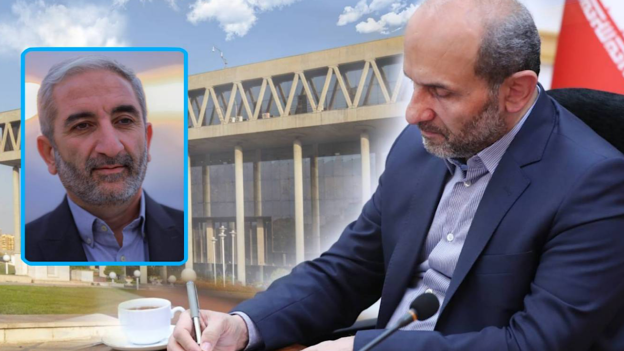 مدیرکل صداوسیمای استان همدان منصوب شد