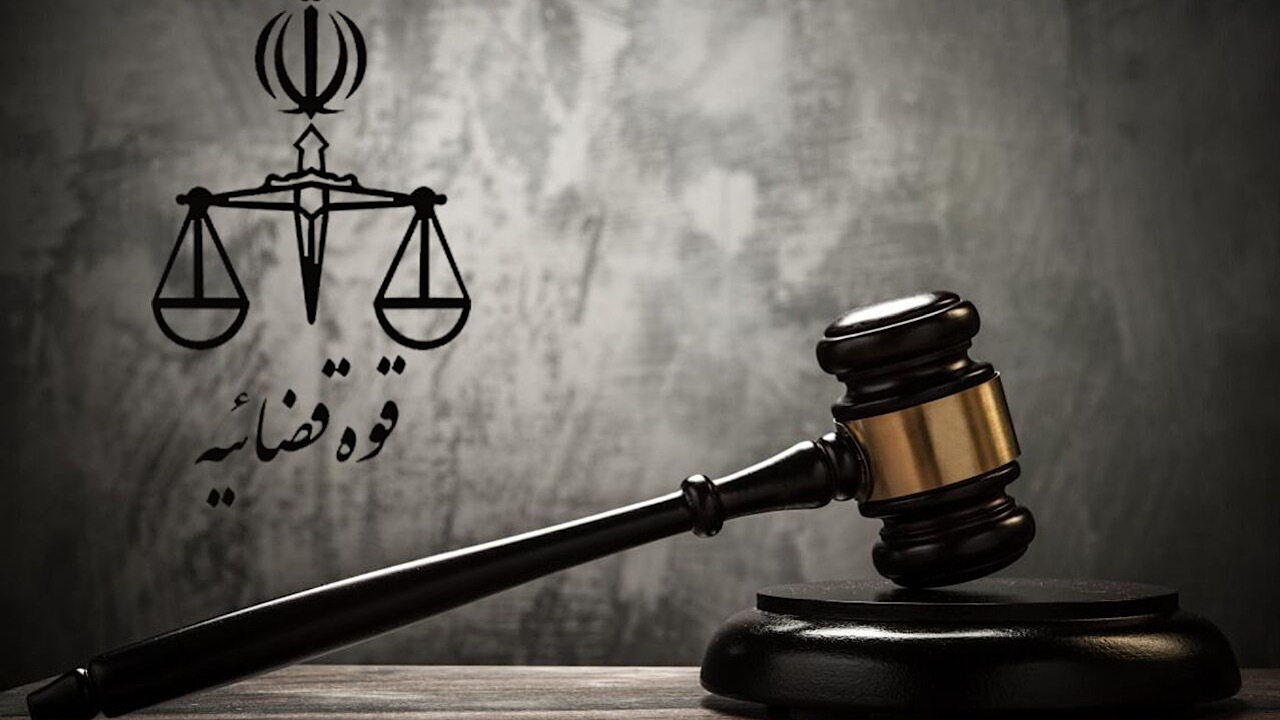 قوه قضاییه: تروریست مسلح در کرمان به دار مجازات آویخته شد