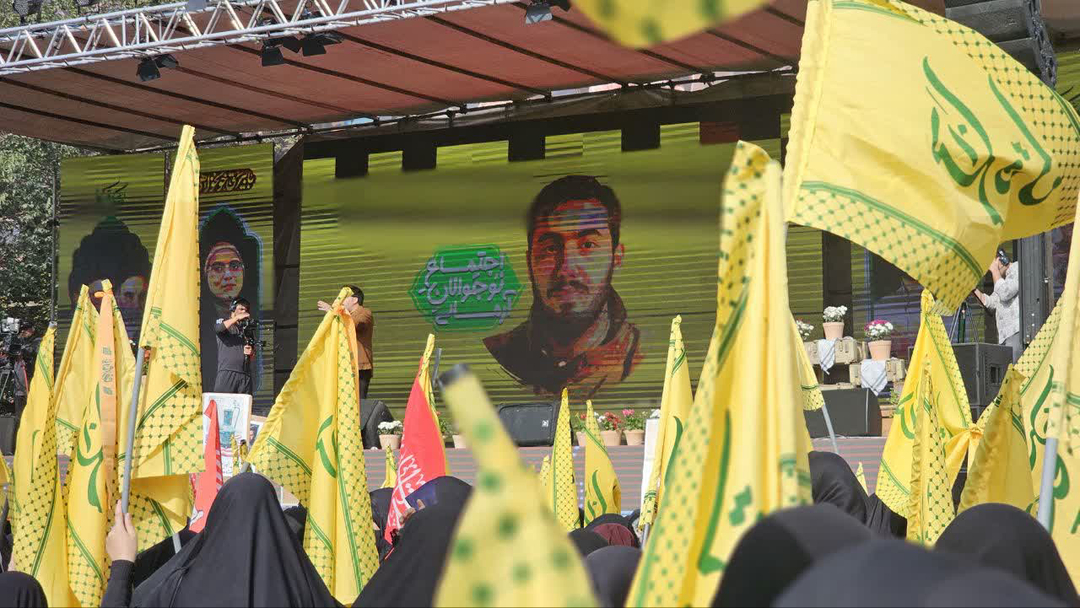 امروز در میدان انقلاب تهران چه گذشت؟
