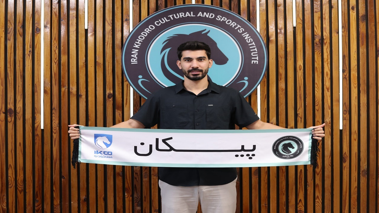 رضا شکاری به پیکان پیوست