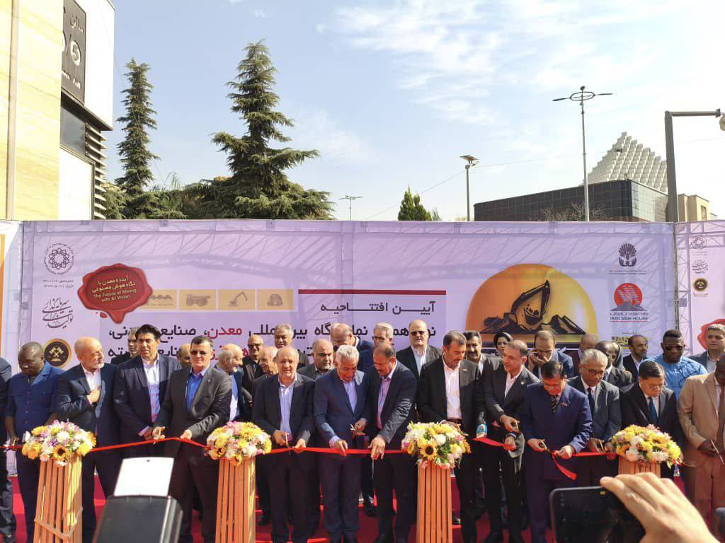 ایمنی معادن کشور ارتقا یافت/ورود مجلس به ارتقای ایمنی معادن