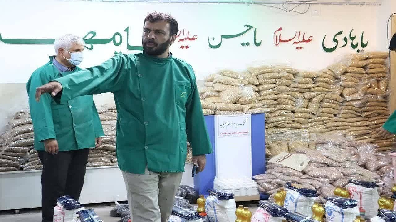 هفتادوهشتمین مرحله رزمایش مومنانه به یاد شهدای انتظامی