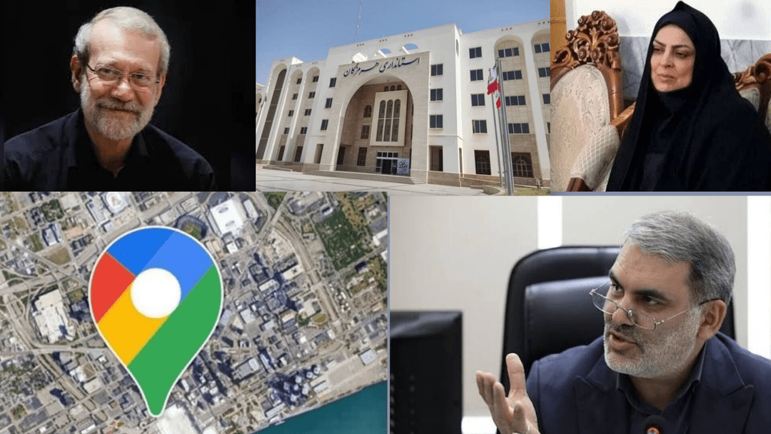 کدام اخبار ۱۷ مهر شایعه بود؟