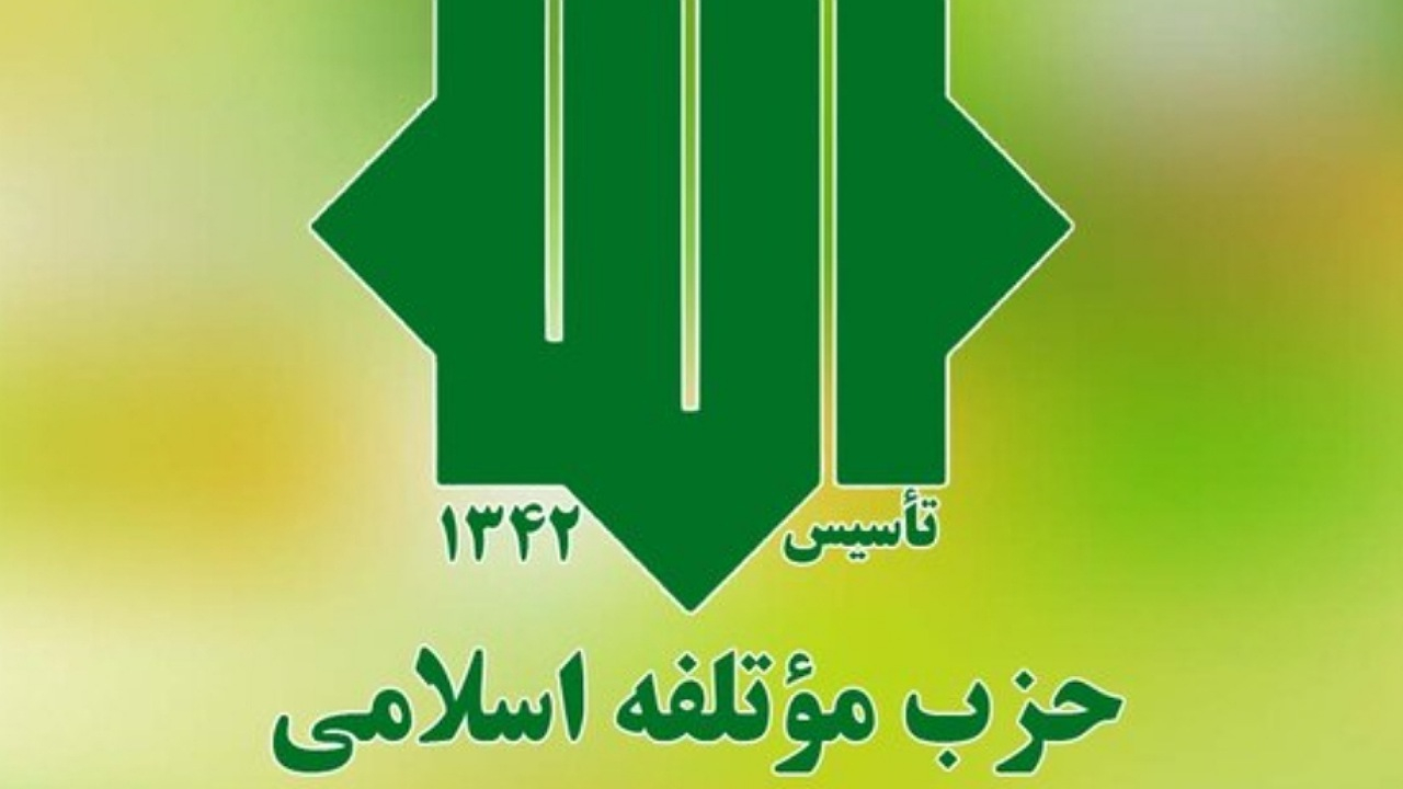 دستگاه سیاست خارجه هزینه لفاظیهای ترامپ را به واشنگتن گوشزد کند