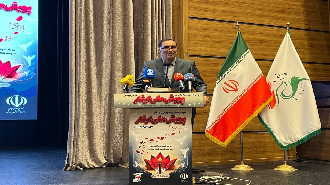 باید ابعاد و آثار حادثه مدرسه شجره طیبه میناب در سطح بین‌المللی تبیین شود