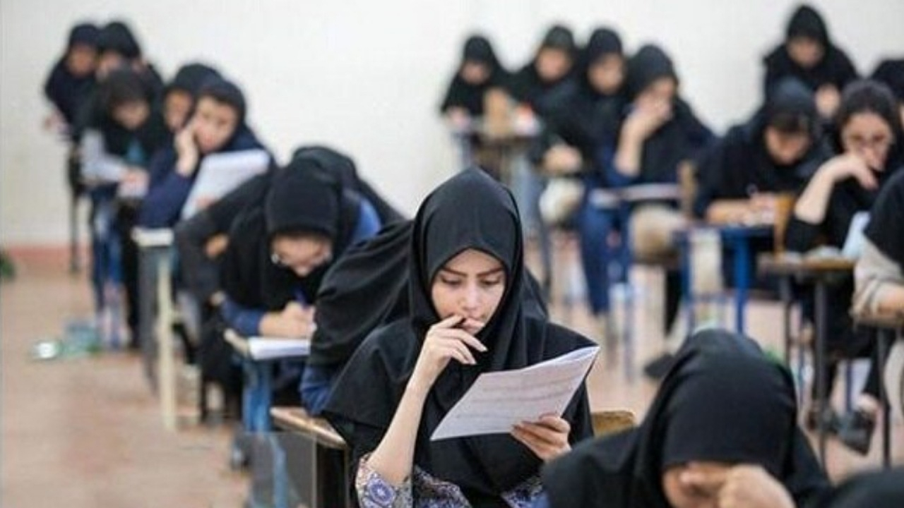 دومین روز آزمونهای استخدامی معلمان؛ اعلام نتایج اولیه تا شهریور