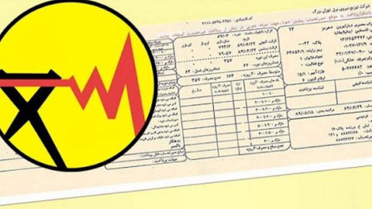 هشدار به مشترکان برق؛ پرمصرفها نقرهداغ میشوند