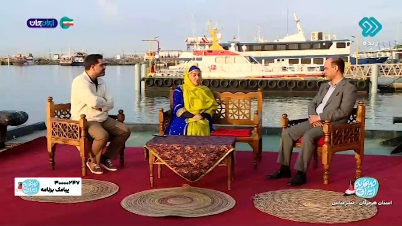 اهمیت دریا برای زندگی انسان روی کره زمین + فیلم