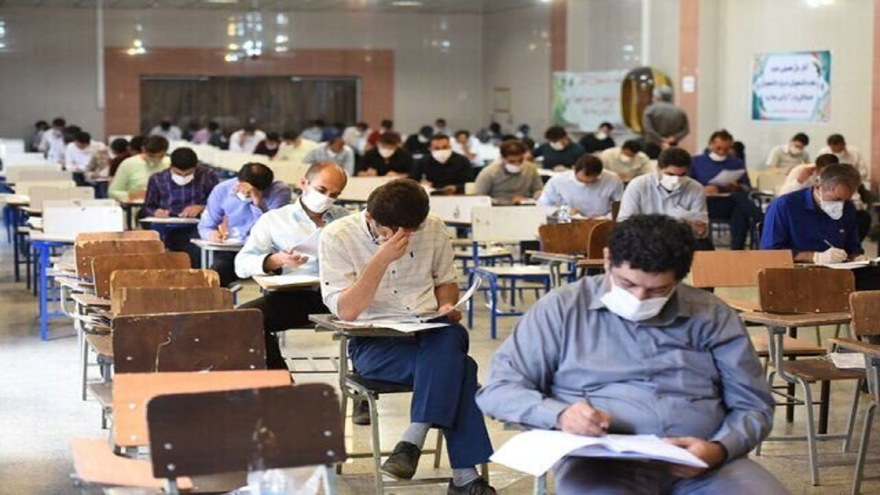 آزمون استخدامی آموزش و پرورش برگزار شد