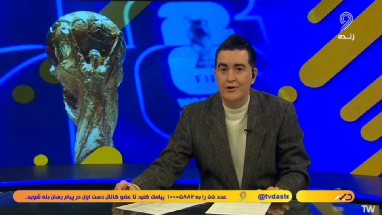 از جریمه نمایندگان ایران در آسیا تا حمایت فدراسیون فوتبال از طارمی + فیلم