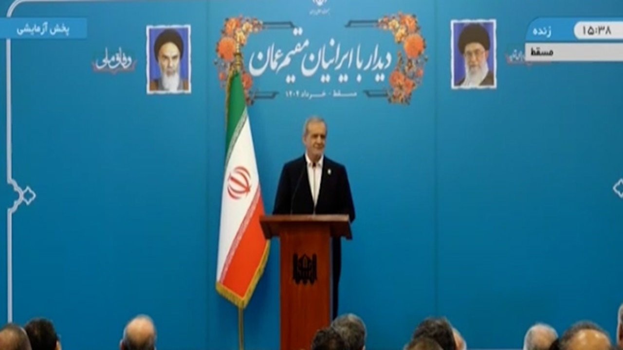 شهریارخوانی پزشکیان در عمان + فیلم
