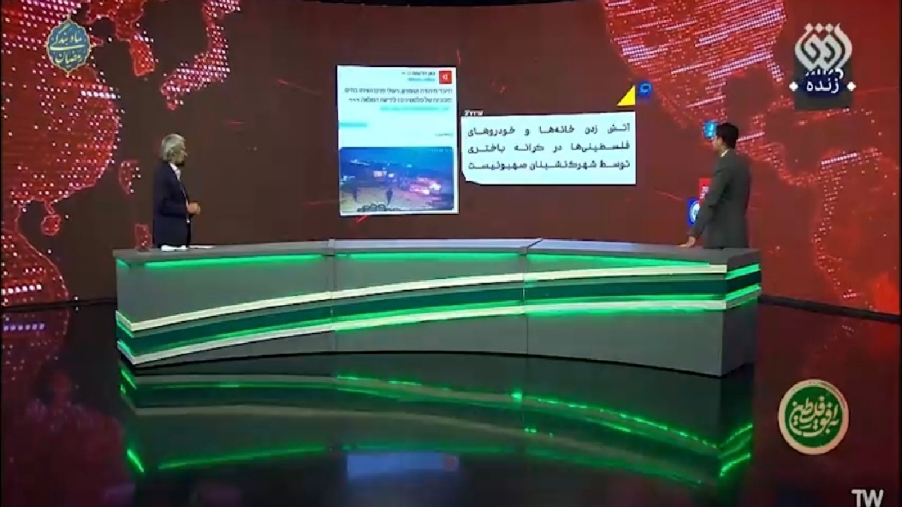 حمله شهرکنشینان به مال و جان فلسطینیها + فیلم