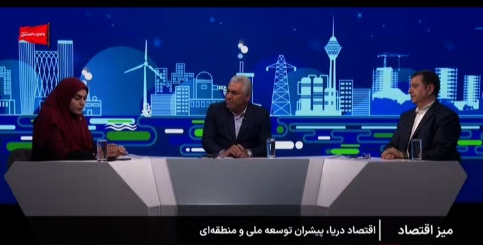دیپلماسی اقتصادی میتواند کریدورهای ترانزیتی را تسهیل کند + فیلم