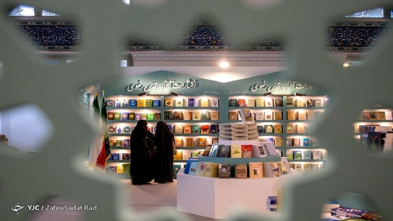 تصمیم نهایی درباره بن کتاب معلمان در راه است